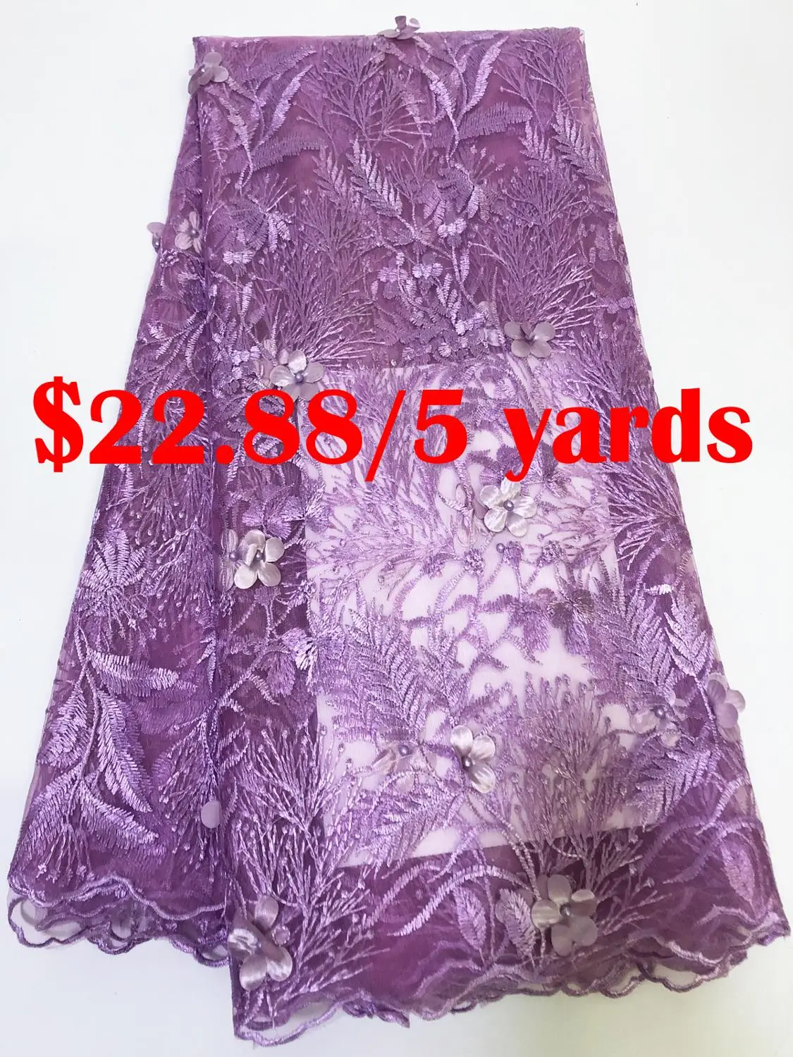 Новинка 2020 французские кружева ткань высокого качества тюль африканские для