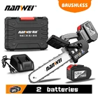 Наньвэйского аккумуляторная цепная пила бесщеточный мотор высокой Мощность ручная цепная пила инструмент шлифовальный станок для резки