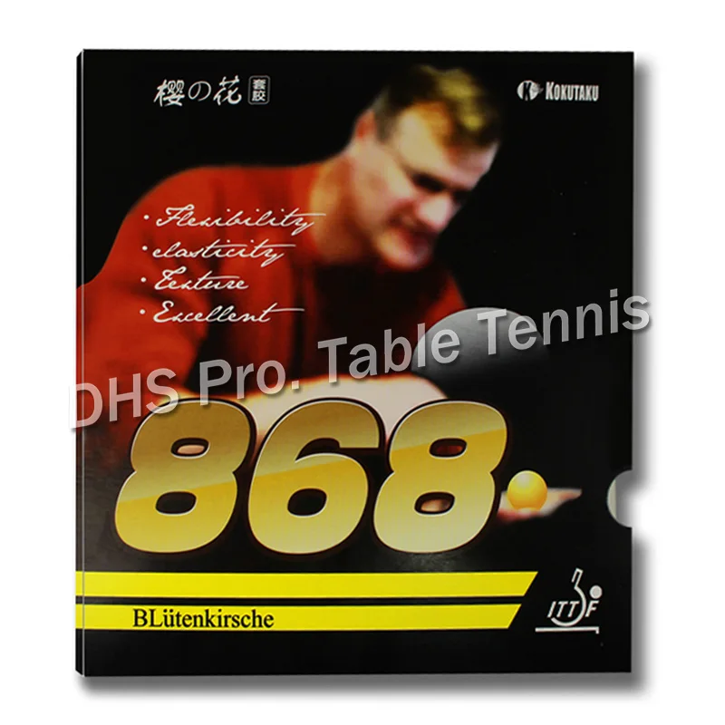 Резина для настольного тенниса KOKUTAKU 868 одобрено 2x ITTF каучук пинг понга лучший