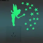 Флуоресцентная акриловая наклейка на крылья со светящимися в темноте звездами и блестками, F8 Tinker Sit Bell, переключатель на стену с наклейками