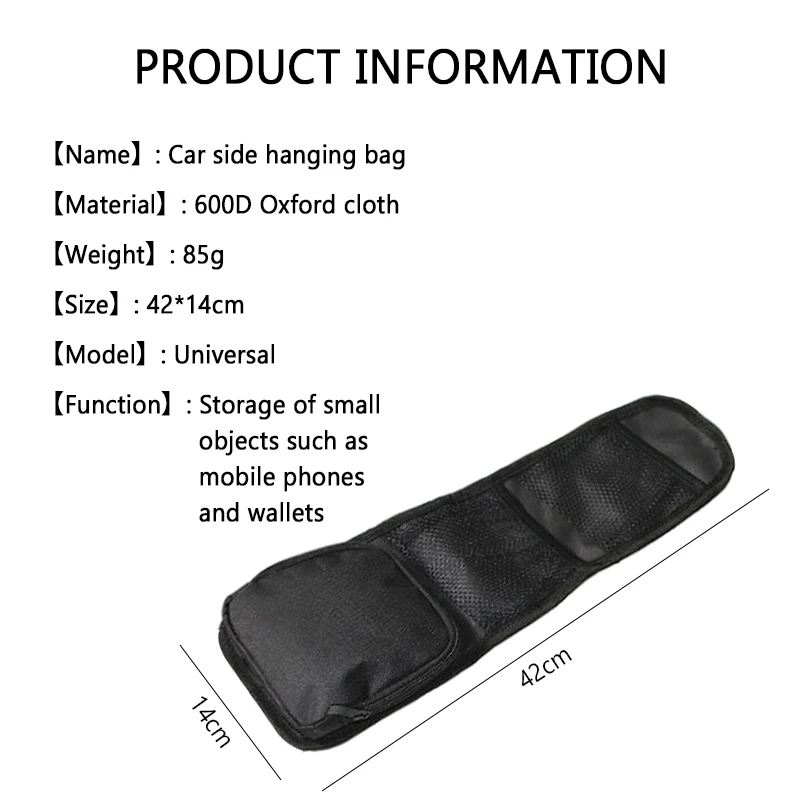 Органайзер на автомобильное сиденье держатель для телефона разные цвета|Все