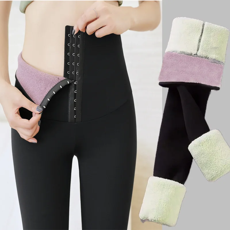 

Wome Warm Fleece Legging Fitness High Waist Leggings Push Up Sports Leggings Women Sexy Slim Winter Thicken Legging Sportswear
