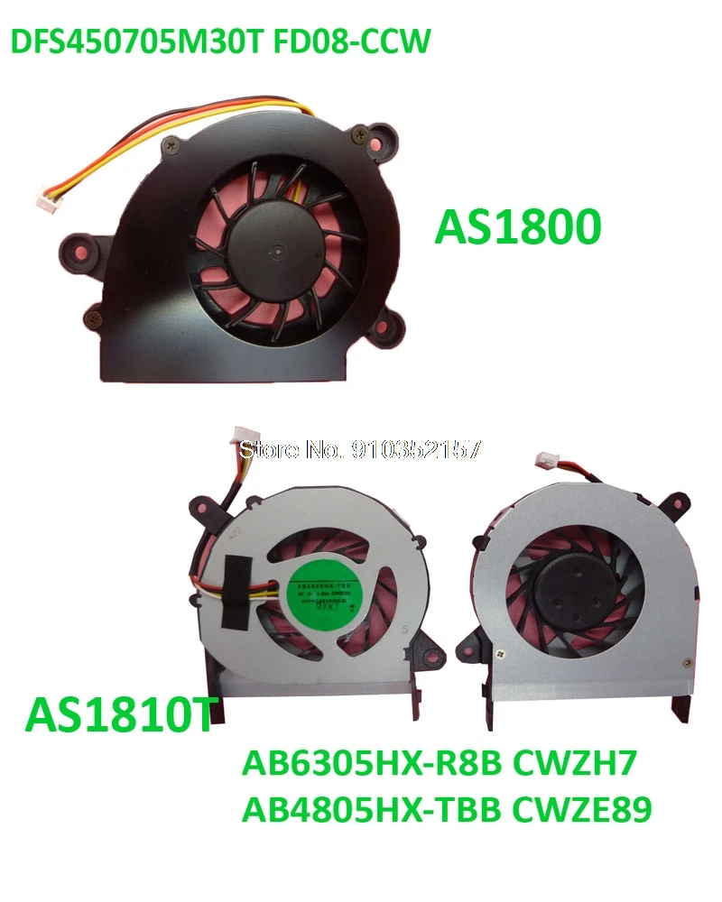 Вентилятор ЦП для ноутбука ACER AS1800 DFS450705M30T FD08-CCW / AS1810T 1810TZ 1420P 1410 752 AB6305HX-R8B CWZH7 AB4805HX-TBB CWZE89