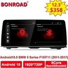 Автомобильный dvd-плеер Bonroad, 12,3 дюйма, Android 10,0, для BMW 5 серии F10 F11 520i 525i 528i 2011-2016 CIC NBT GPS-навигация Мультимедиа