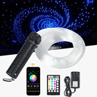 Волоконно-оптический светильник с дистанционным управлением, 6 Вт, RGBW, управление через приложение, светящийся кабель для автомобисветильник, освещение, звездное небо, украшение для комнаты, потолка
