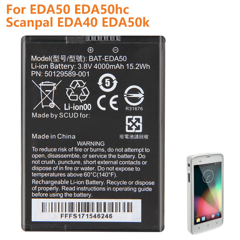 Yelping-Bater&iacute;a de tel&eacute;fono BAT-EDA50, accesorio para Honeywell EDA50, EDA50hc, Scanpal, EDA40, EDA50k, 4000mAh-0
