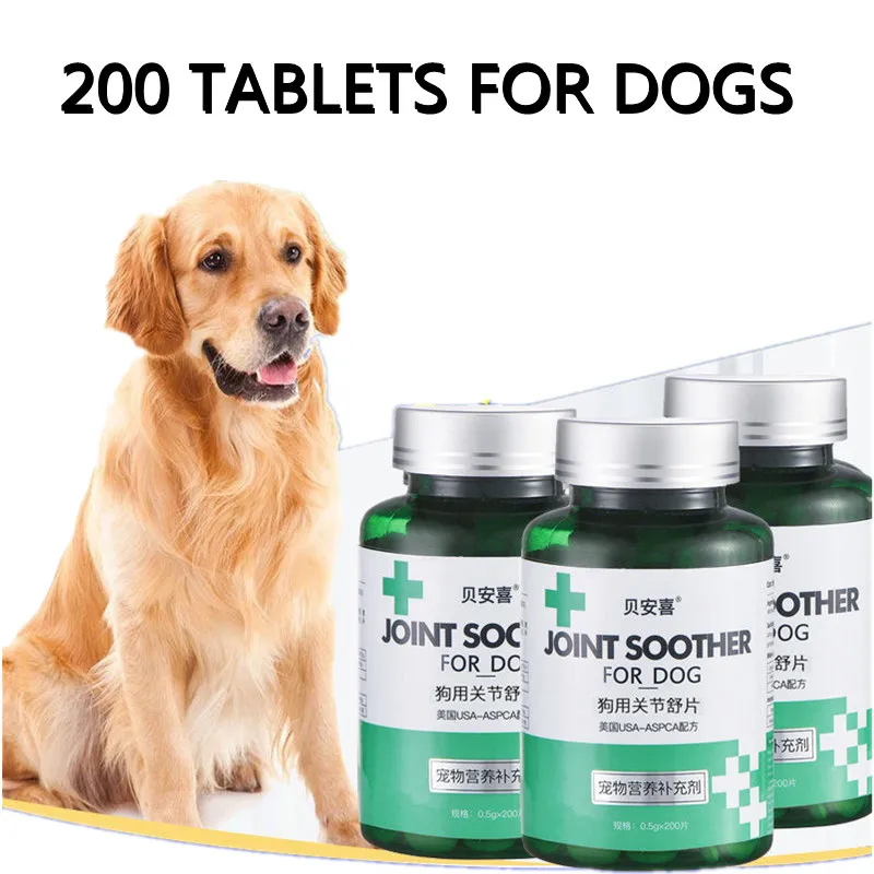 

Chondroitin tablets for pet dogs, lubricating and protecting joints, supplementing nutrition for elderly dogs 200 tablets