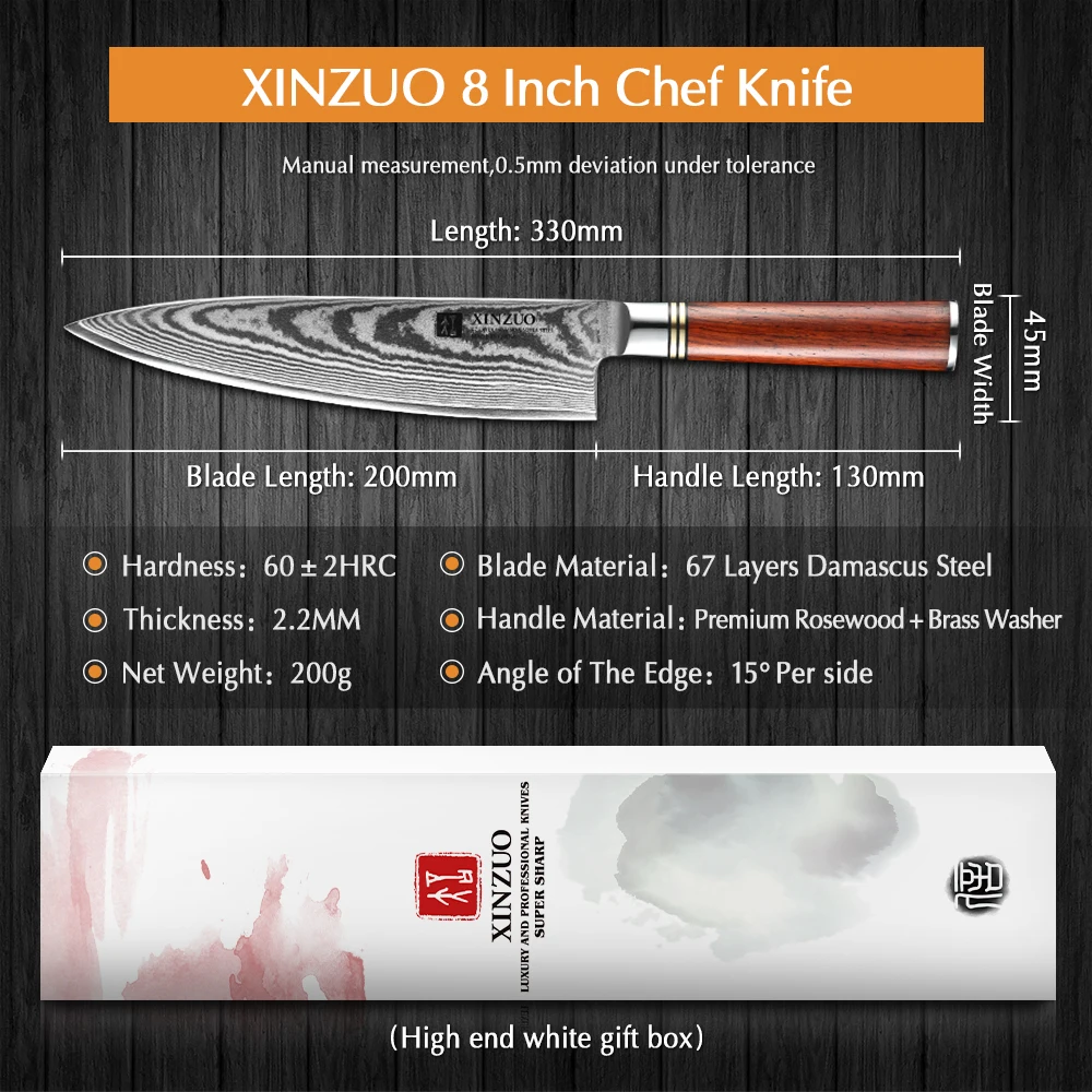 XINZUO 8 дюймовый нож шеф повара из дамасской стали VG10 кухонные ножи высшего