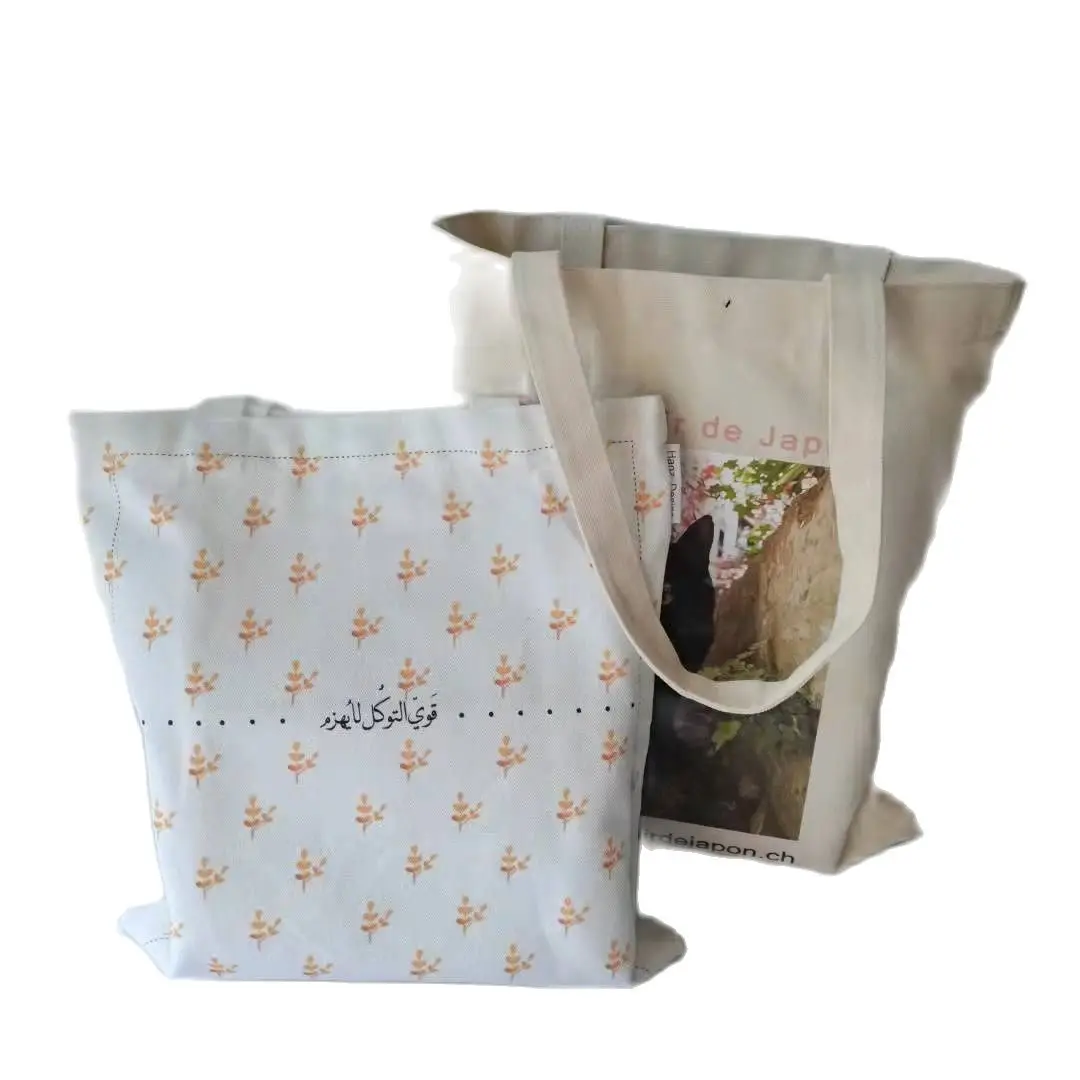 100 шт./лот рекламная Экологически чистая переработанная цветная сумка-тоут с