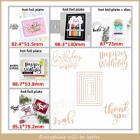 layered rectangle frame happy birthday wishes thank you special fond hot foil plate for diy scrapbooking cards paper crafts 2020