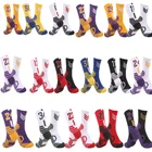 Профессиональные баскетбольные носки, спортивные Нескользящие, быстросохнущие, дышащие, для детей и мужчин, для езды на велосипеде, скалолазания, бега, для взрослых