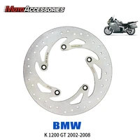 for bmw k 1200 gt 2002 2008 brake disc rotor rear mtx motorcycles street bike braking motorcycle accessories mds32011