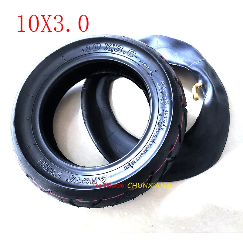Новейший 10-дюймовый Складной электрический самокат колесо tire10x3.0 шина внутренняя шина для KUGOO M4 PRO электрический самокат колесо 10*3,0