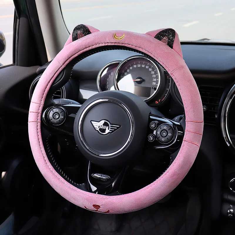 

Cartoon Car Steering Wheel Cover Female Cute Cat Ears Suede Decoration Four Seasons Powder Handle Cover D-type General Pink Girl