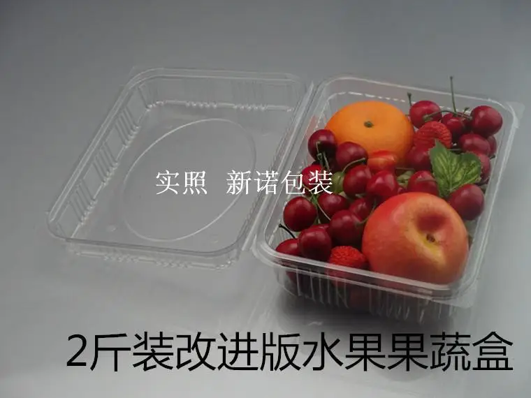 

2 Loaded Disposable guo shu he Fruit Plastic Packaging Box Strawberry Transparent Fruit Cut Freshness Box Thick-