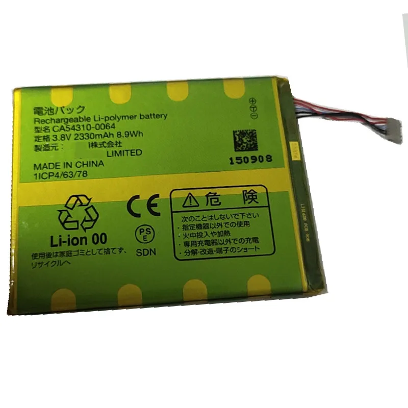 

For FUJITSU CA54310-0064 Battery for CA54310-0064 2330 mAh Battery MQNLQ