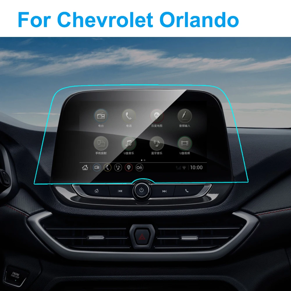 Автомобильная Защитная пленка для экрана GPS навигации Chevrolet Orlando интерьер