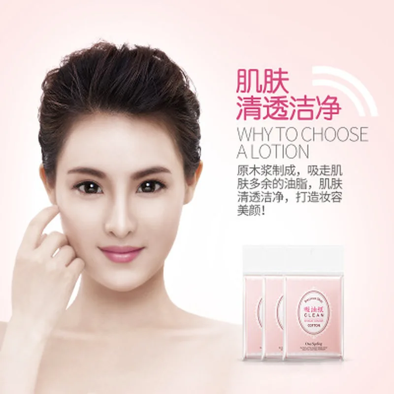 Впитывающие салфетки для зеленого чая 100 шт. |