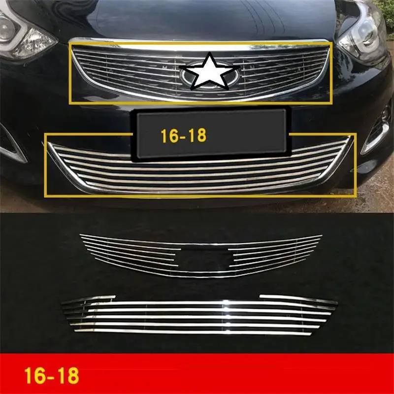 Запчасти хром Автомобильный авто Модифицированная решетка Внешняя