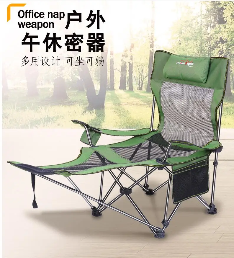 買取 折りたたみビーチチェアサンラウンジャー椅子屋外折りたたみハイキングピクニックチェアポータブル釣り座椅子スツール