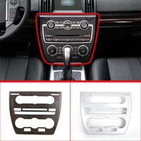 for land rover freelander 2 2013 2015 accessories car interior chrome air conditioning cd console panel cover trim car styling