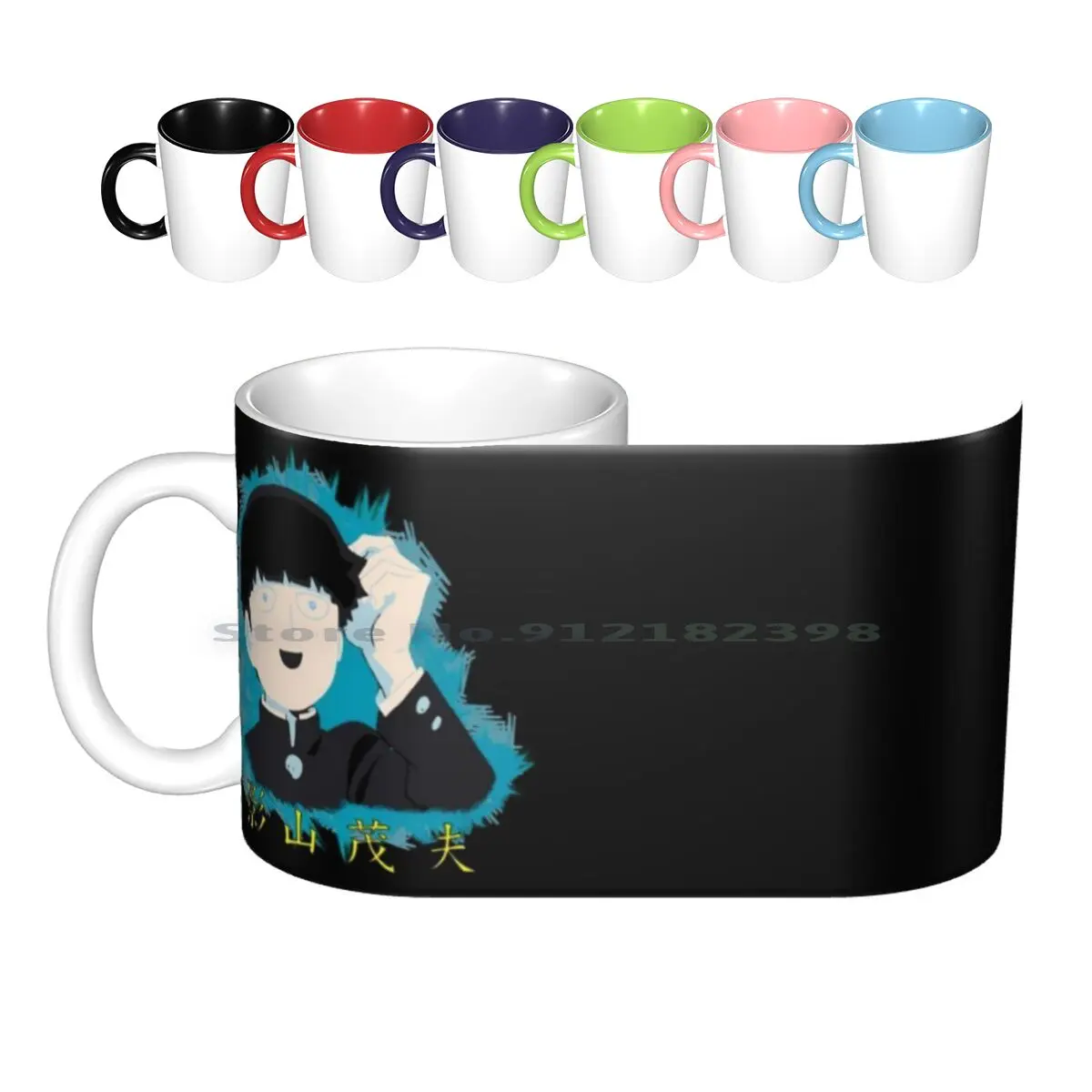 

Керамические кружки для кофе, чая, чая с молоком, чашка для чая, чашка для чая с шигеем, манга кагеяма, 100