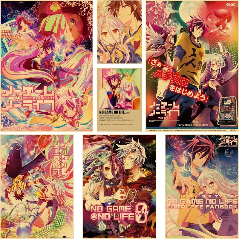 Классические аниме No Game Life плакаты ретро крафт-бумага манга плакат настенное