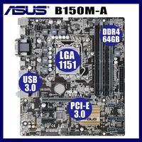 Материнская плата Asus B150M-A LGA1151 DDR4 64 Гб PCI-E 3,0 Intel B150 PCI-E 3,0 SATAIII, оригинальная десктопная Материнская плата Asus B150M-A