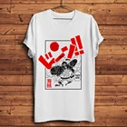 Забавная Мужская футболка с японским аниме Одна пирата четвертая передача, новая белая Повседневная футболка, Мужская футболка с мангой, уличная одежда унисекс