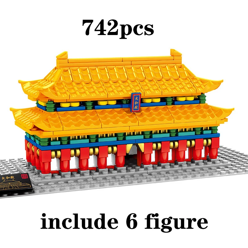 

2021 New National Tide Creative Palace Building Model Set Building Block Assembly Toys Children's Birthday Gifts Boy and Girl
