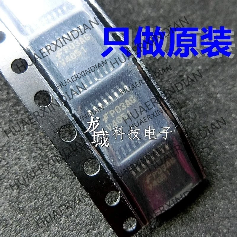 

10PCS/LOT NEW 74VHC4051MTCX V4051 TSSOP16 / in stock