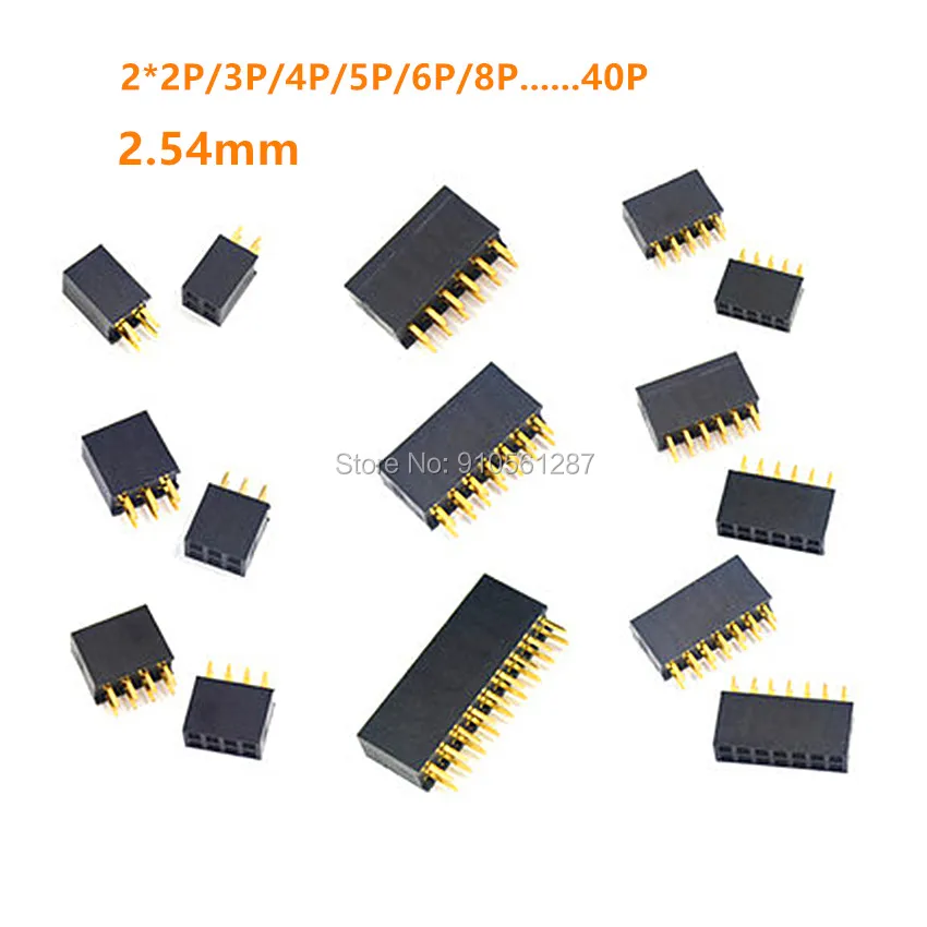 2 54 мм 2*2P 3P 4 5 6P 8 9P 10P 11 12P 13P 14P 15P 16P 17P 20P 30P 40P двухрядные наружный коллектор разъем