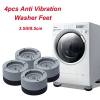 4pcs universal rubber pads anti vibration pads washer pad washing machine anti skid roller kit furniture lifting base