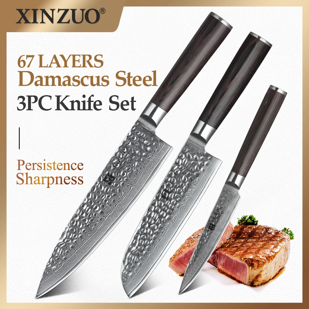 Набор кухонных ножей XINZUO из дамасской стали 3 шт. кухонный нож нержавеющей