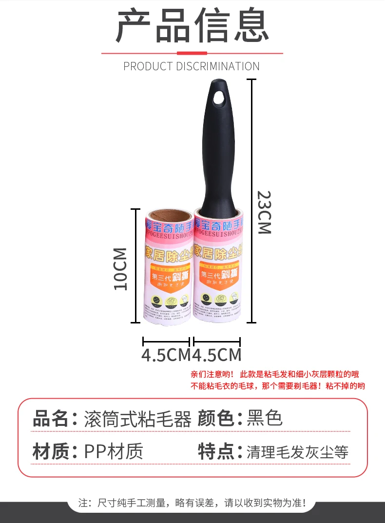 

Creative Small Clothes Cleaning Brush Cleaner Multifunction Household Cleaning Brush for Carpet Daily Necessities OO50QJ