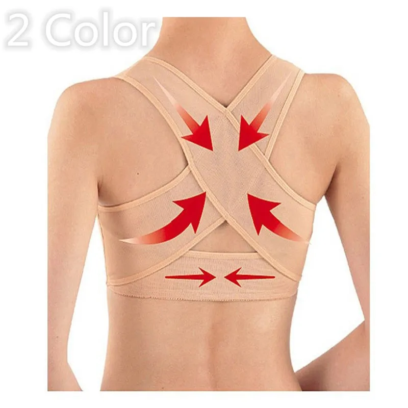 2 цвета регулируемый корсет для спины поддерживающий пояс корректирующий осанки