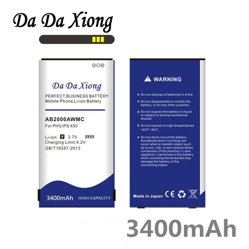 Аккумулятор Da Xiong 3400 мАч AB2000AWMC для PHILIPS Xenium X501 X513 X523 X130 X623 X3560 X2300 X333|battery for|batteries