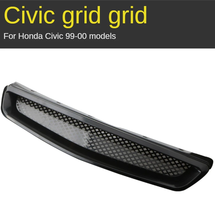 

Подходит для ABS Honda Civic 1999-2000