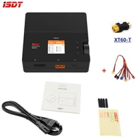 isdt 608ac ac 60w dc 200w 8a battgo smart battery charger discharger with detachable power supply