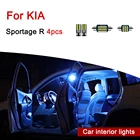 Светодиодный лампы для автомобилей KIA Sportage R, освещение салона, солнцезащитный козырек, освещение на зеркало, багажник, лампа, освещение салона автомобиля, аксессуары