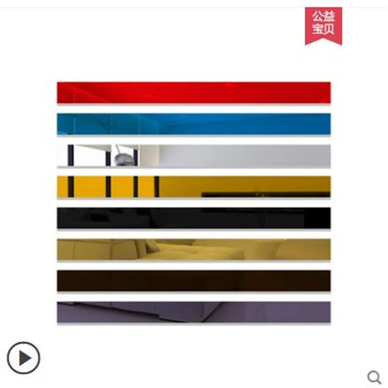 

Acrylic wall sticker decorative frame self-adhesive three-dimensional porch corner seam mirror slender strip