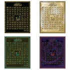 99 наименований детской картины, настенные художественные плакаты и картины Рамадан для украшения дома