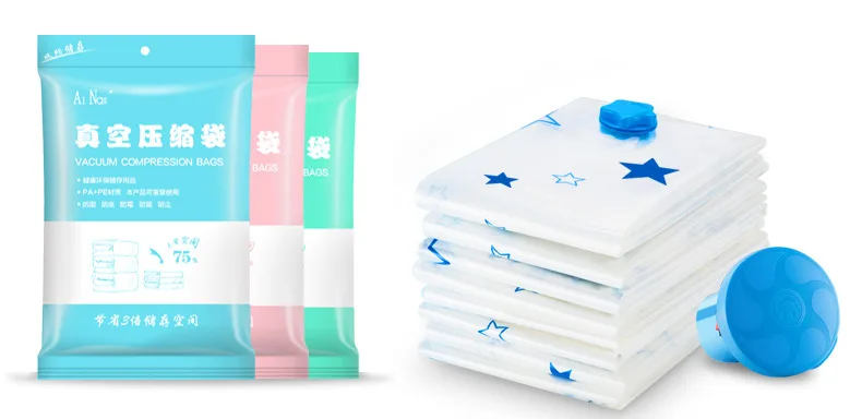 

Vacuum storage compression bag 14-piece set, cotton quilt large storage bag, household clothing storage