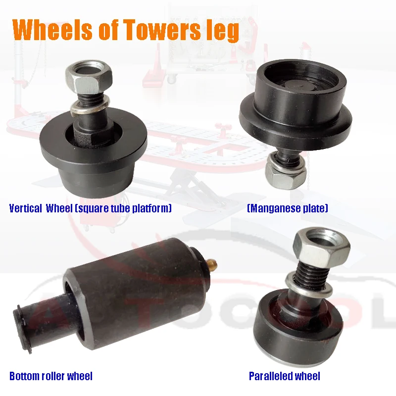 Запчасти для выпрямителя башенных рамок автомобиля выпрямитель ножек запчасти