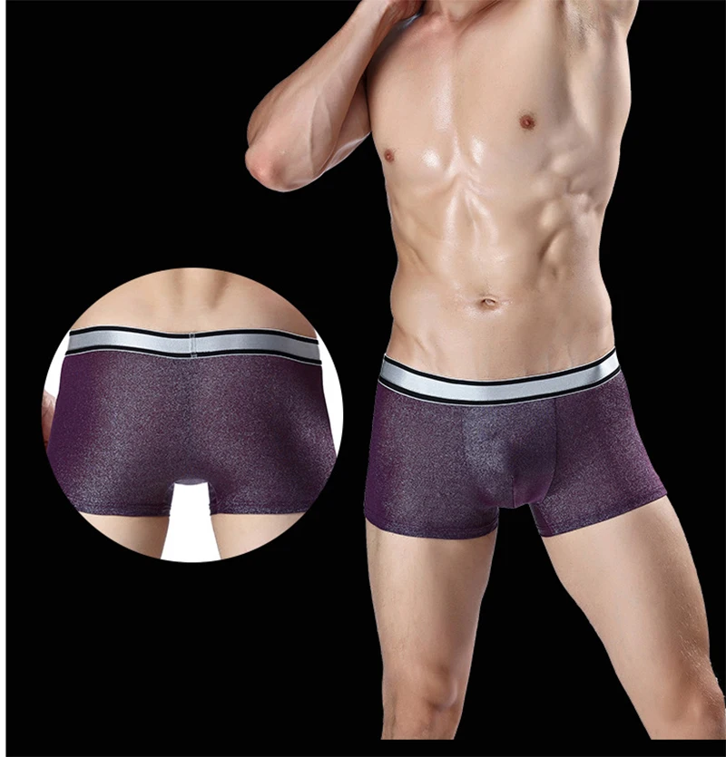 6 цветов дышащее Мужское нижнее белье из ледяного шелка горячее сексуальное