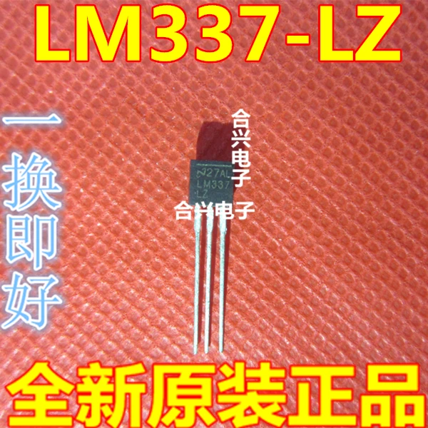 10 шт./лот LM337 LM337L LM337LZ TO-92 Новый оригинал | Лампы и освещение