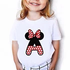 Детская футболка с коротким рукавом, с именем на заказ