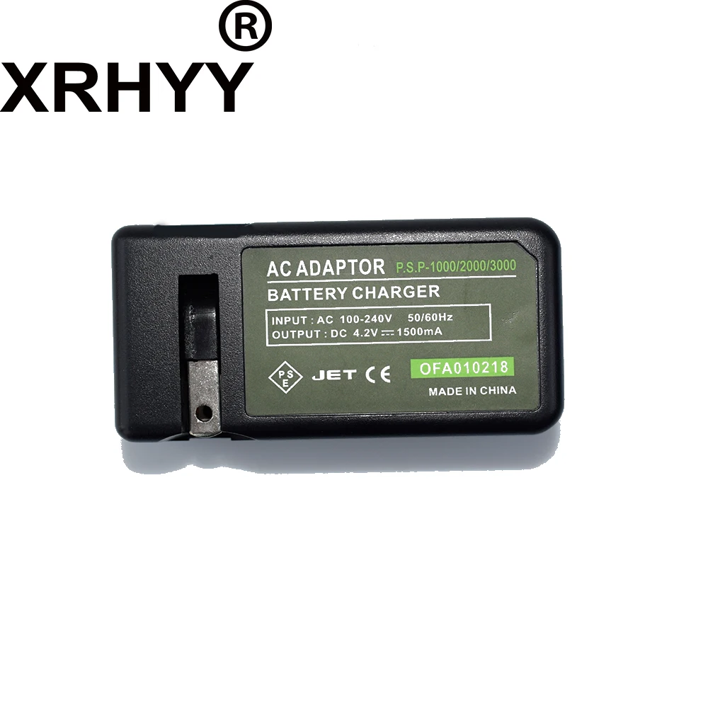 Новое домашнее настенное зарядное устройство XRHYY черный адаптер переменного