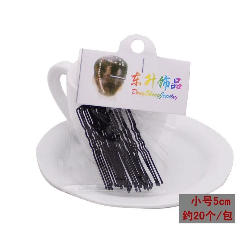 

Bold U-shaped Clip Fixed Hairpin Braided Hair Headdress Hairpin Pin Hair Accessory Plate Hair Tool Black U-shaped Clip