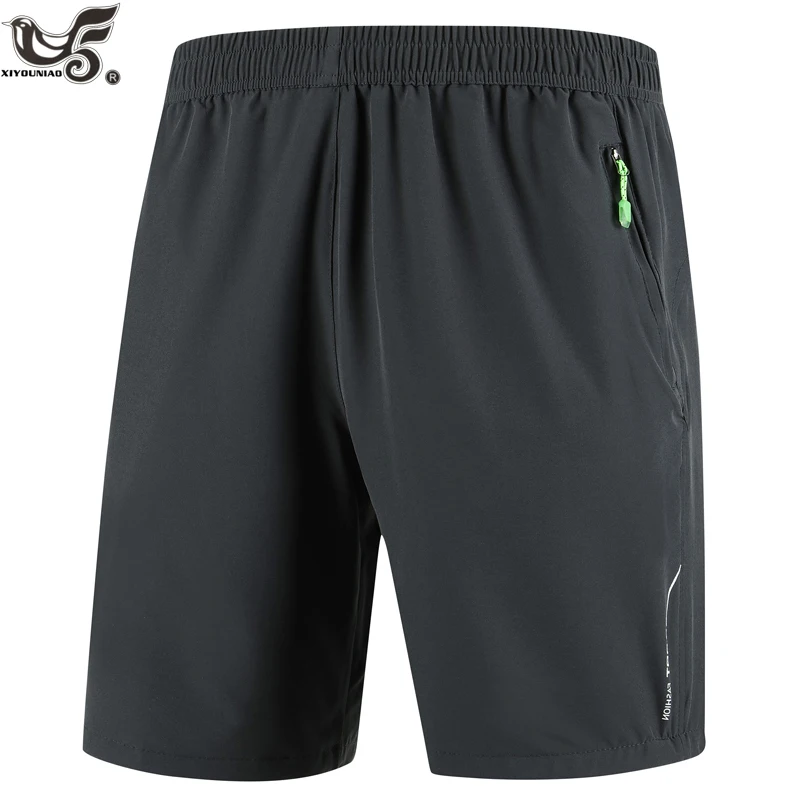 Шорты Мужские дышащие с эластичным поясом повседневные пляжные быстросохнущие